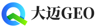 深圳大迈GEO